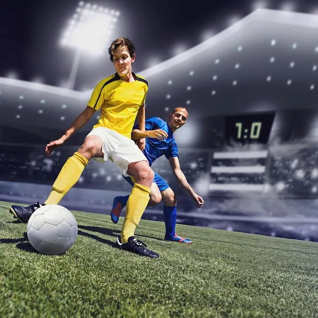 西甲联赛体育团队